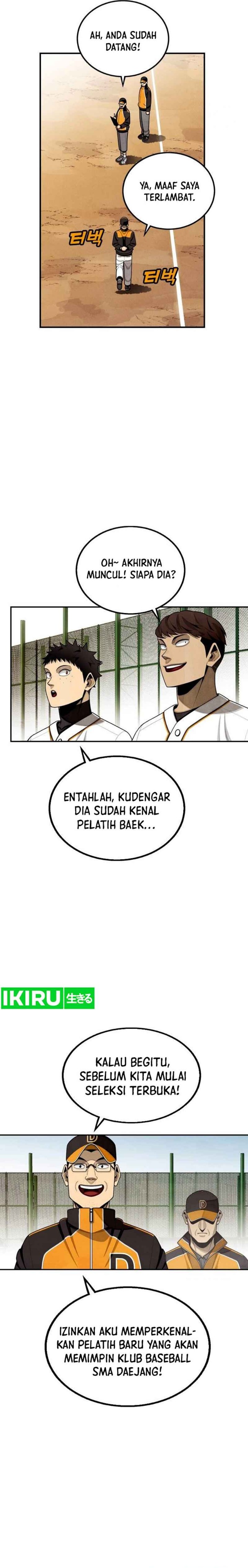 Not Over Chapter 05 Gambar 22