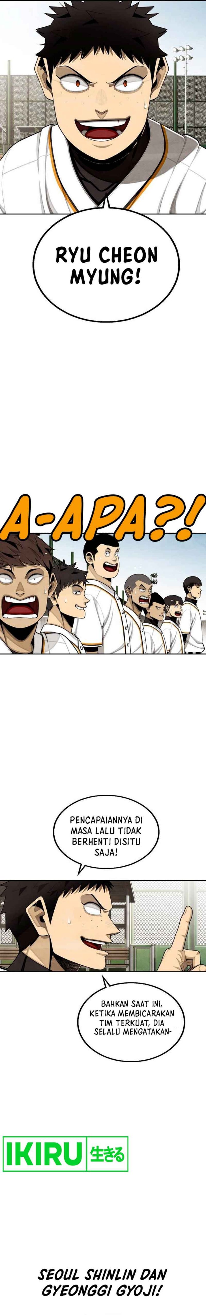 Not Over Chapter 06 Gambar 2