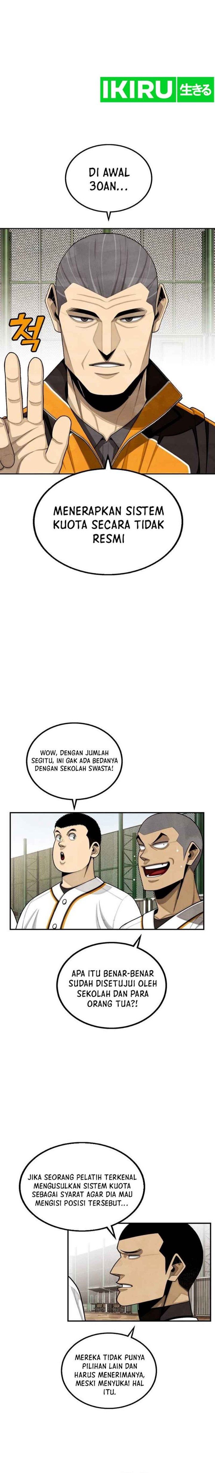 Not Over Chapter 06 Gambar 6