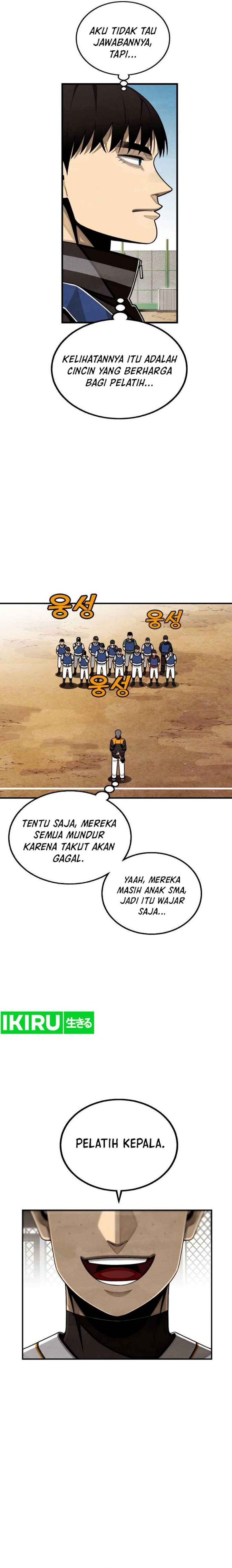 Not Over Chapter 06 Gambar 14