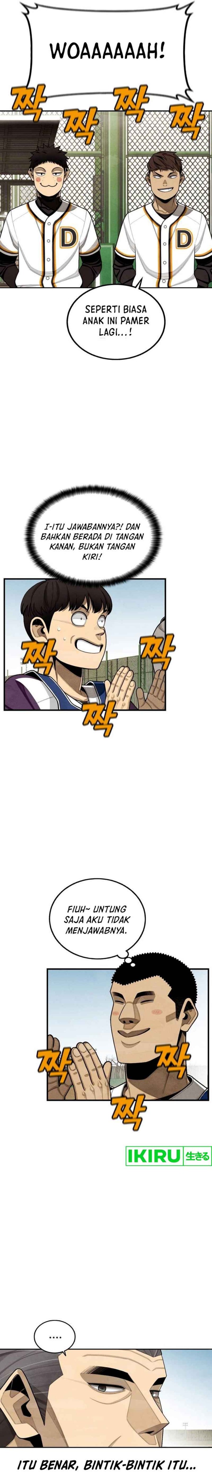 Not Over Chapter 06 Gambar 17
