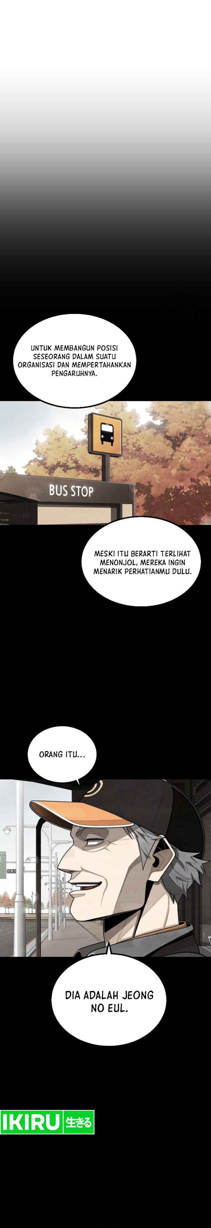 Not Over Chapter 06 Gambar 18