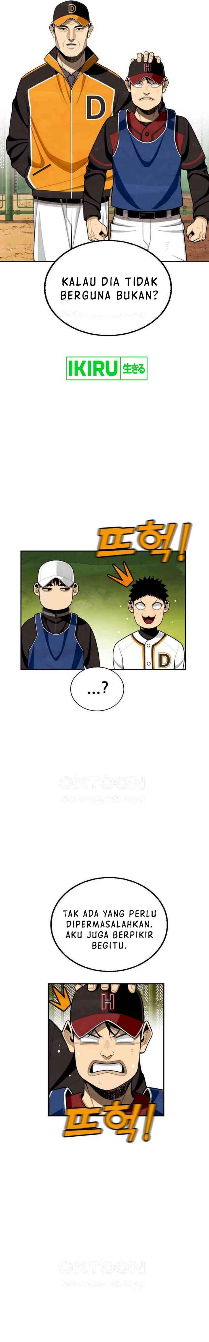 Not Over Chapter 17 Gambar 11