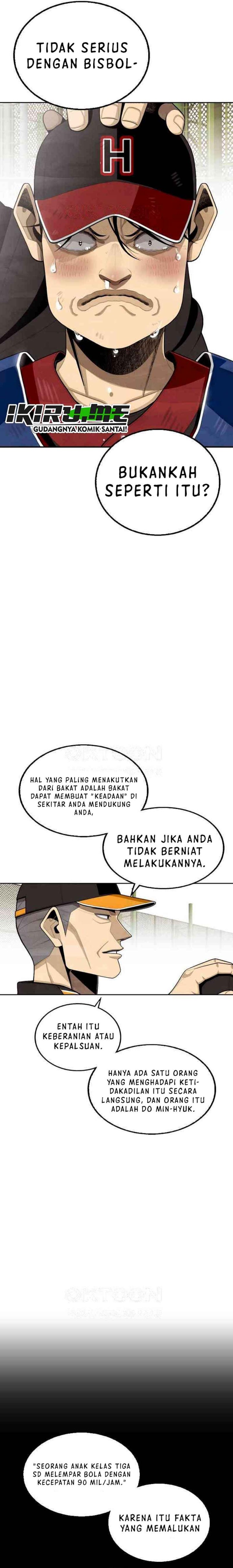 Not Over Chapter 17 Gambar 15