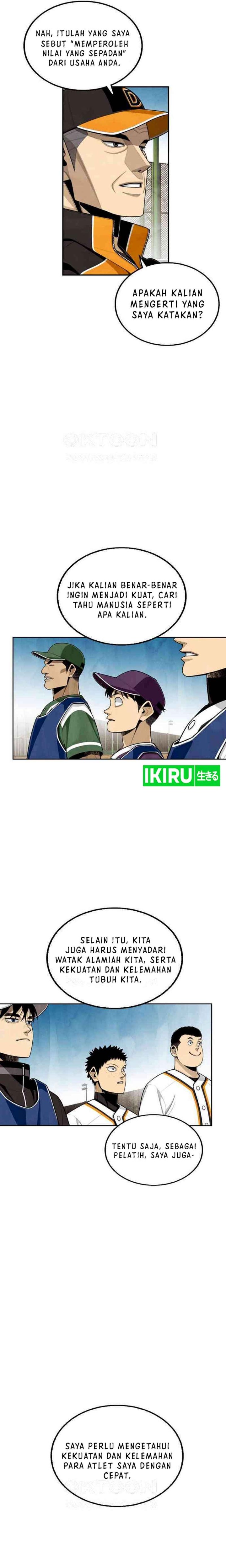 Not Over Chapter 17 Gambar 22