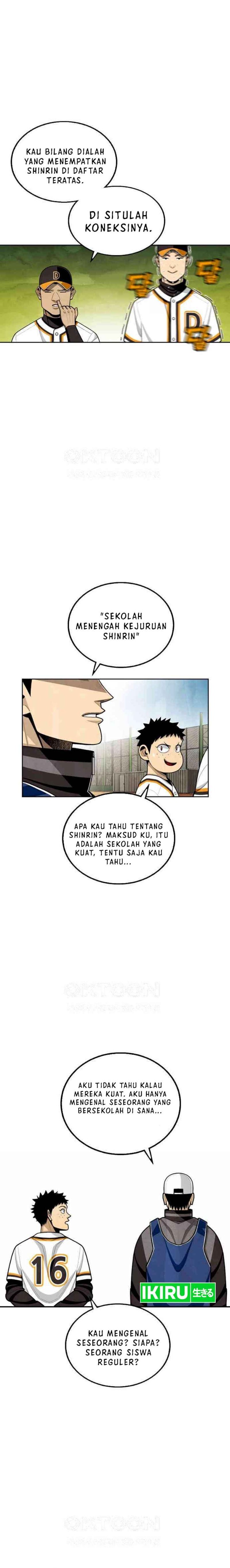Not Over Chapter 17 Gambar 25