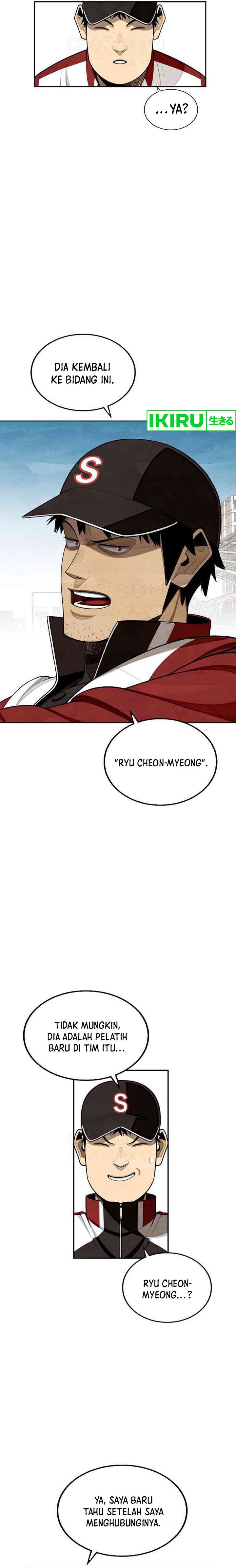 Not Over Chapter 19 Gambar 4