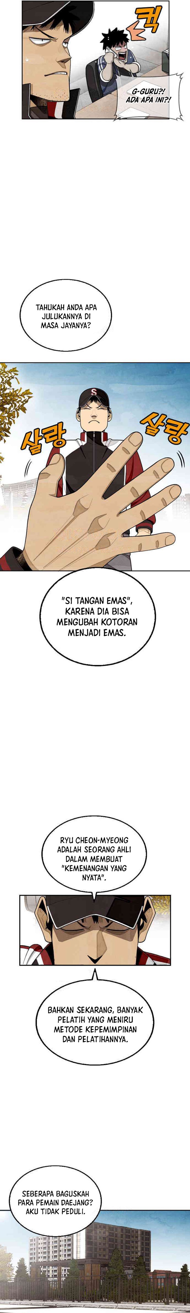 Not Over Chapter 19 Gambar 5
