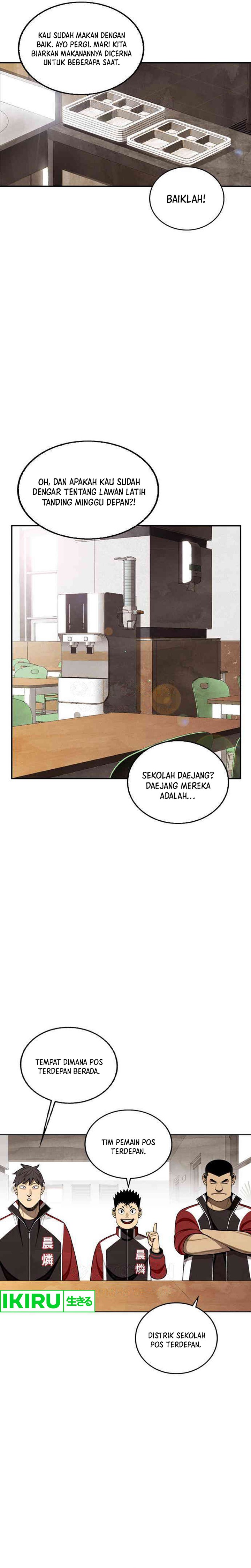 Not Over Chapter 19 Gambar 8