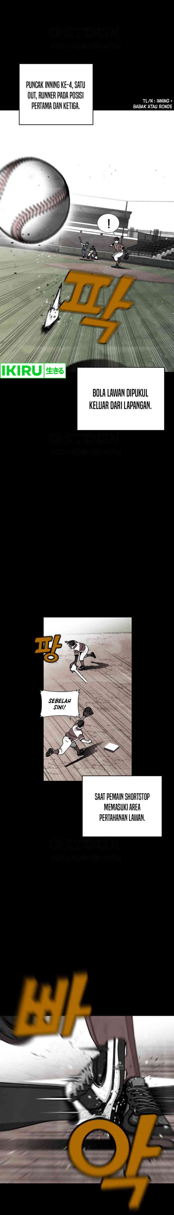 Not Over Chapter 19 Gambar 15