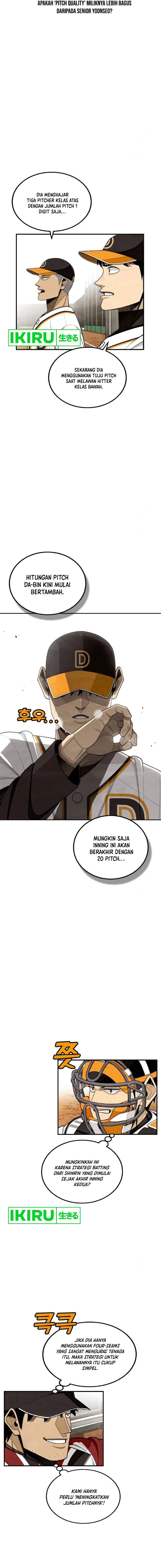 Not Over Chapter 25 Gambar 2