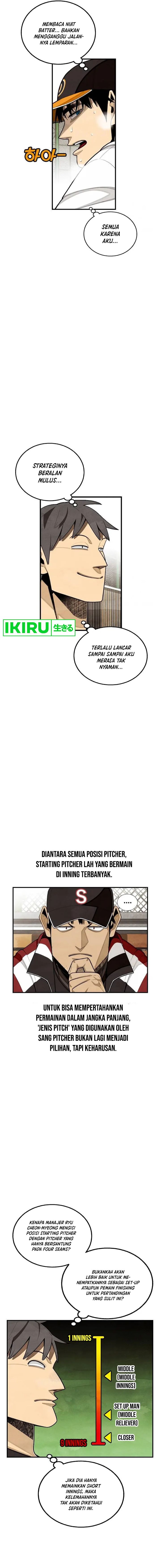 Not Over Chapter 25 Gambar 13