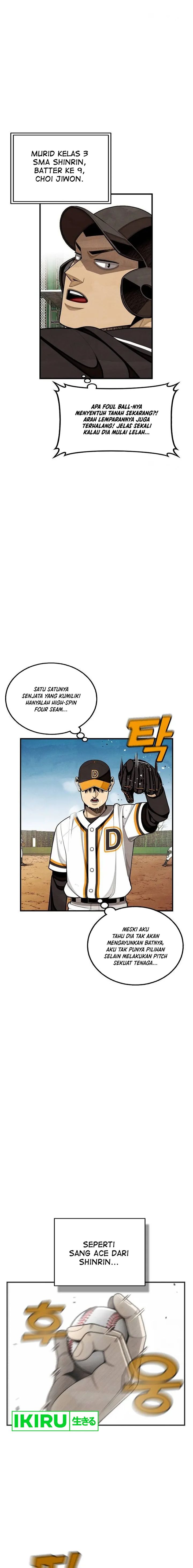 Not Over Chapter 25 Gambar 16