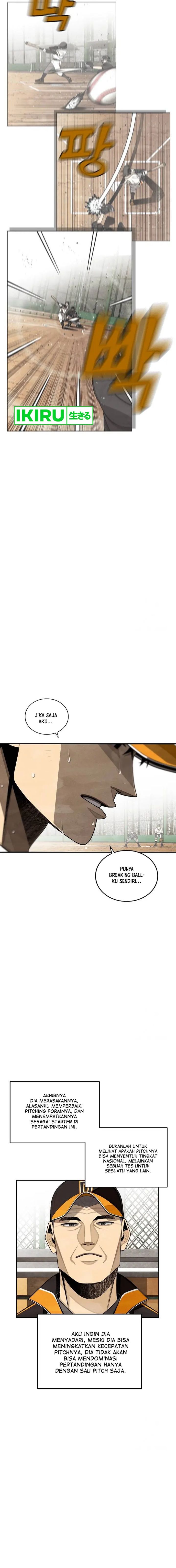 Not Over Chapter 25 Gambar 17