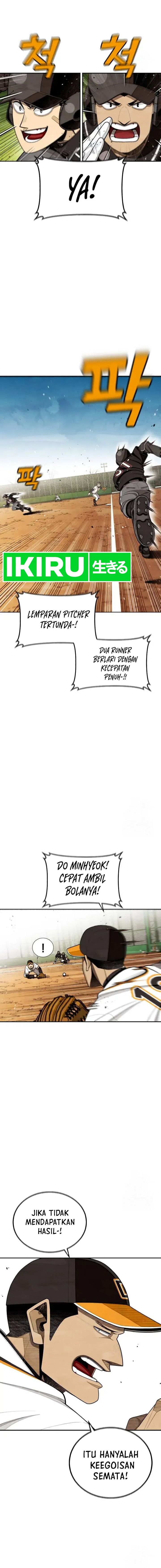 Not Over Chapter 32 Gambar 3