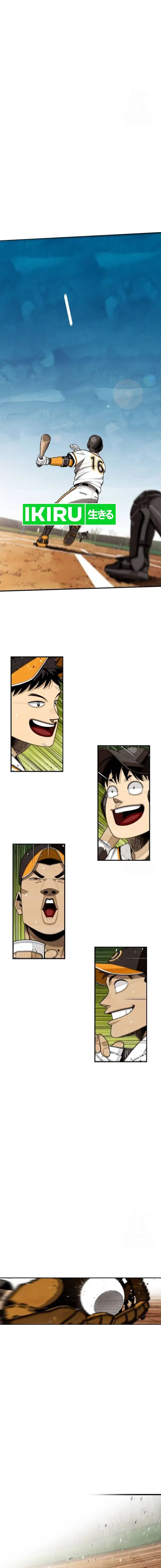 Not Over Chapter 32 Gambar 18