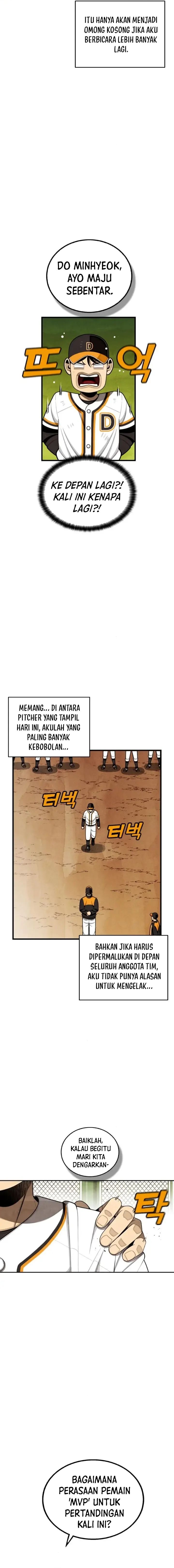 Not Over Chapter 33 Gambar 4