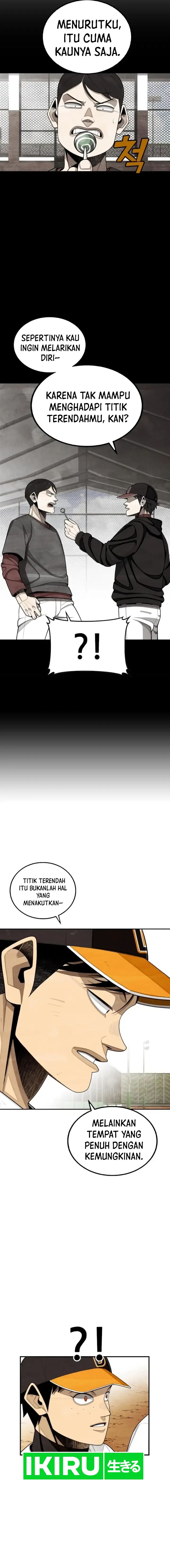 Not Over Chapter 33 Gambar 7