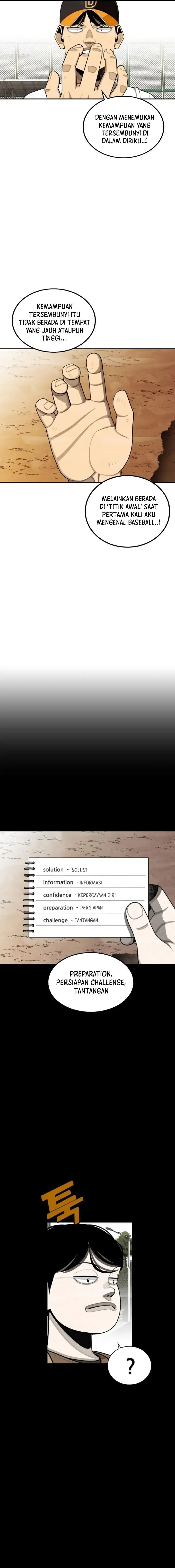 Not Over Chapter 33 Gambar 9