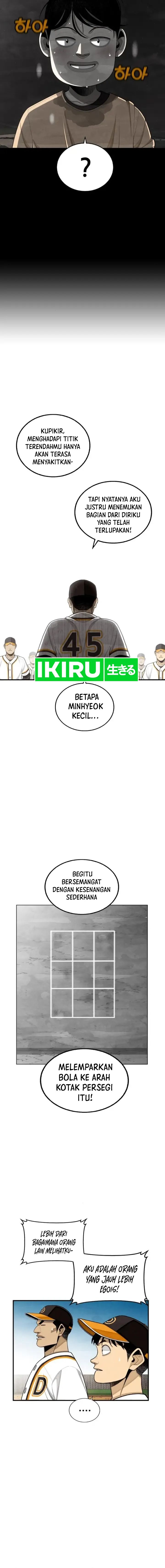 Not Over Chapter 33 Gambar 12