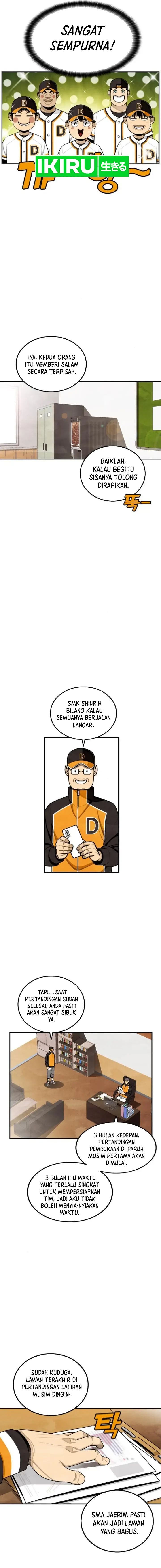 Not Over Chapter 35 End S1 Gambar 5