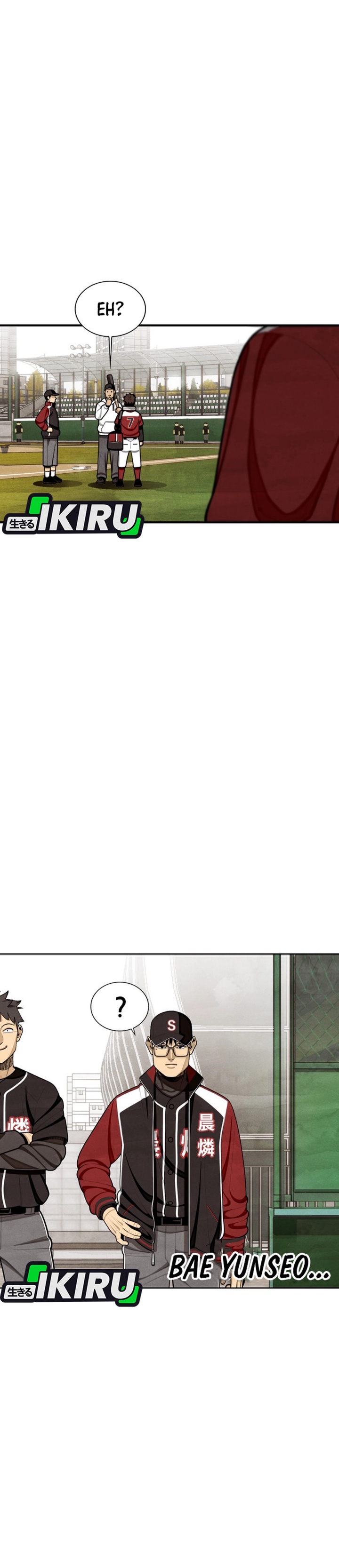 Not Over Chapter 36 Gambar 32