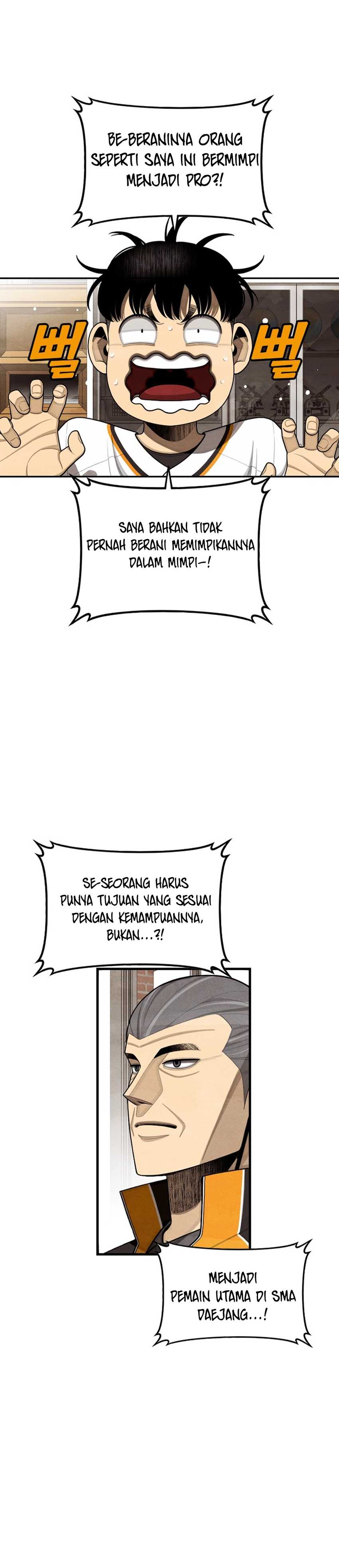 Not Over Chapter 42 Gambar 13