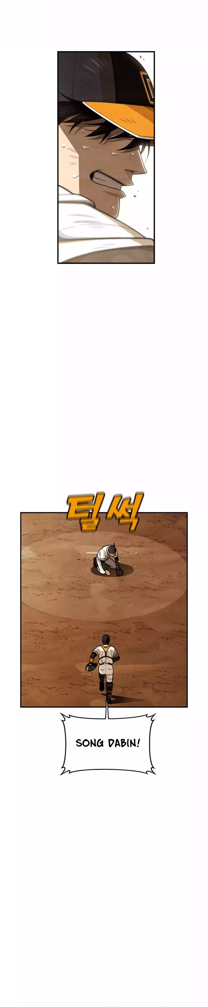 Not Over Chapter 43 Gambar 17
