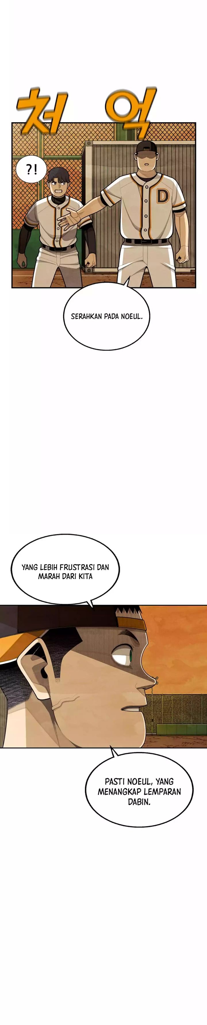 Not Over Chapter 43 Gambar 19