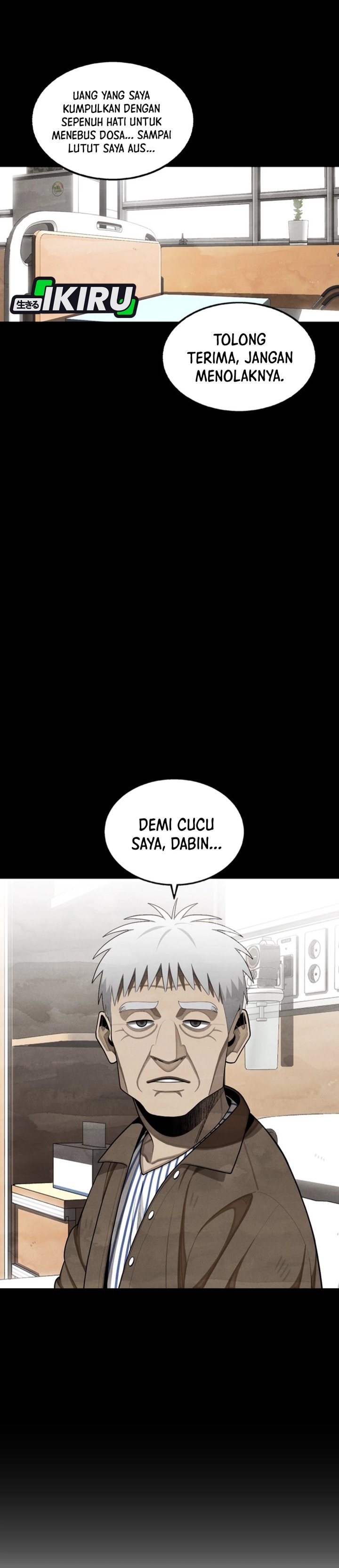 Not Over Chapter 44 Gambar 4