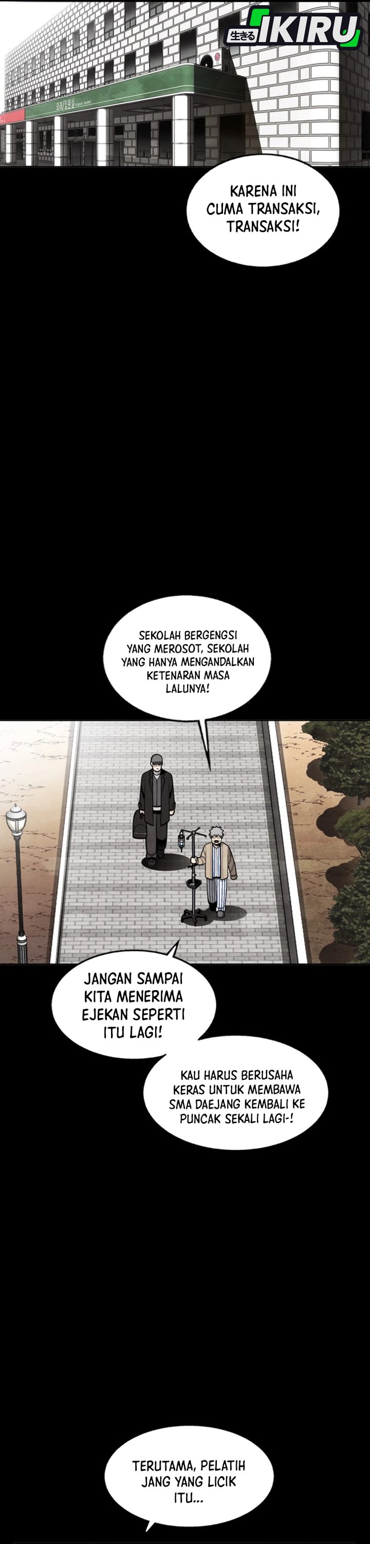 Not Over Chapter 44 Gambar 31