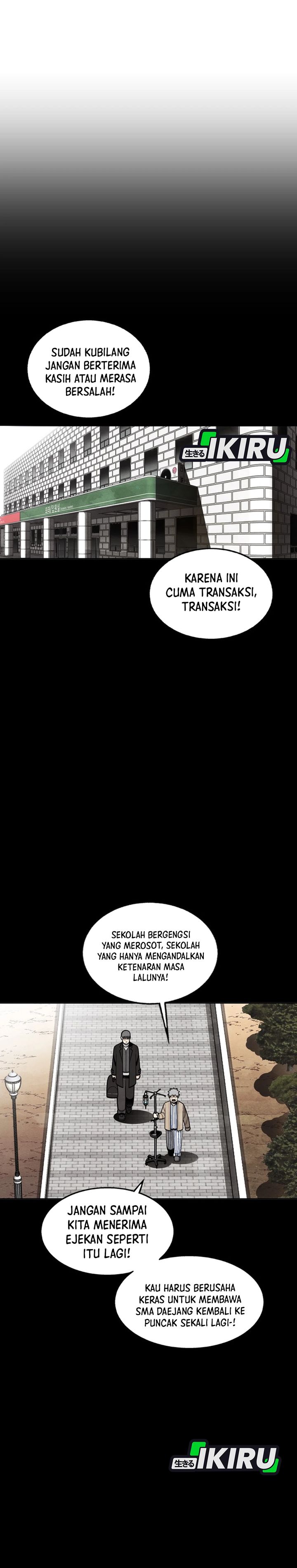 Not Over Chapter 44 Gambar 6