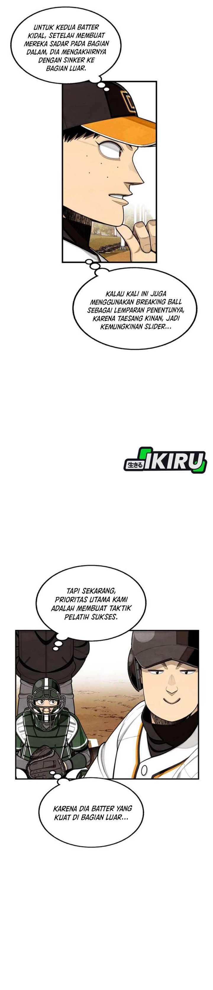 Not Over Chapter 46 Gambar 17