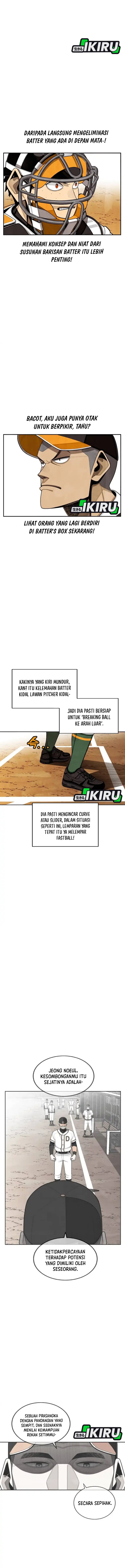 Not Over Chapter 47 Gambar 3