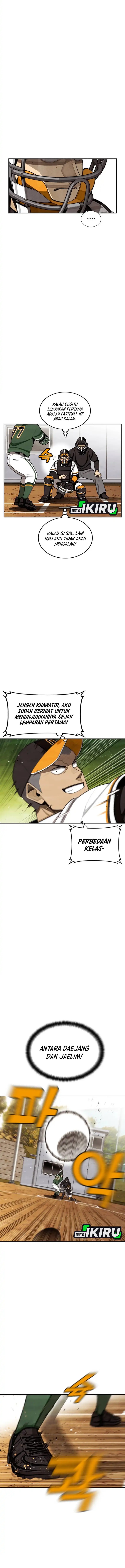 Not Over Chapter 47 Gambar 4