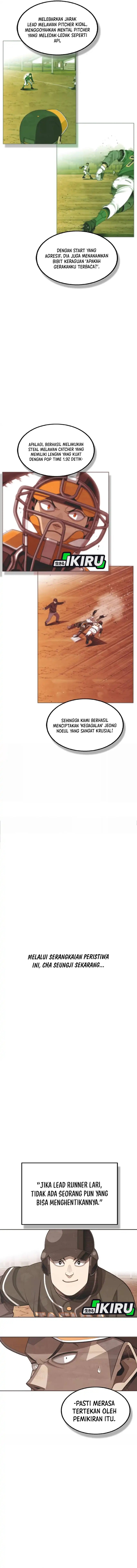 Not Over Chapter 47 Gambar 14