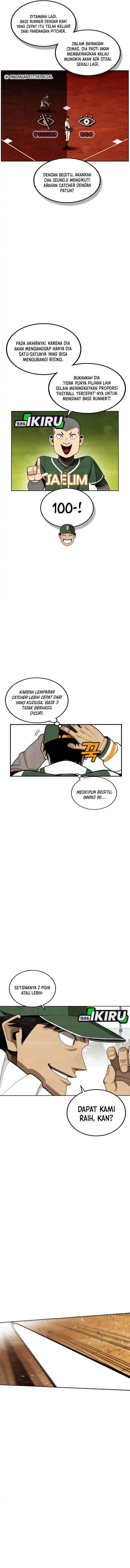 Not Over Chapter 47 Gambar 15