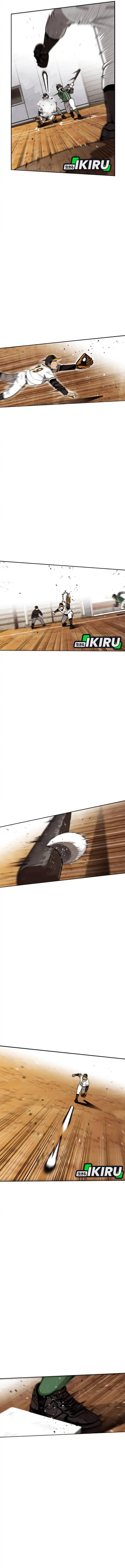 Not Over Chapter 47 Gambar 16