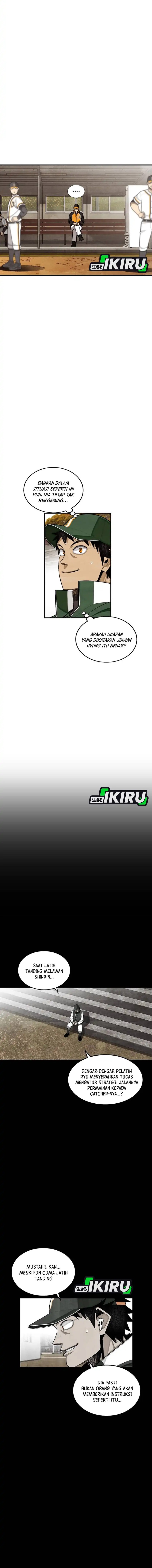 Not Over Chapter 48 Gambar 2