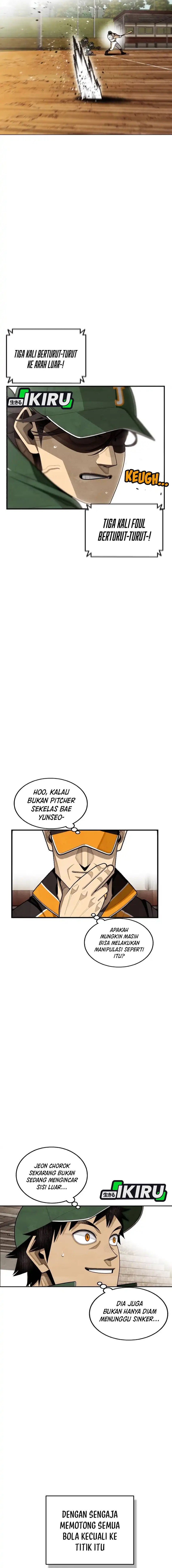 Not Over Chapter 48 Gambar 18