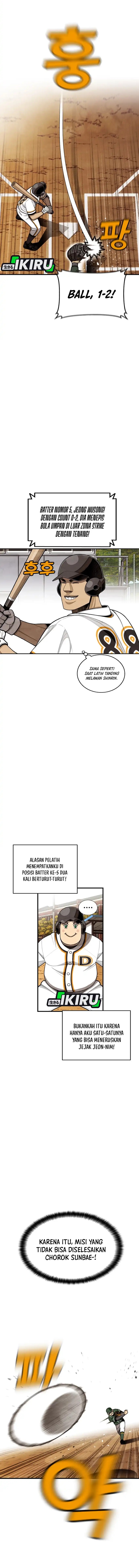 Not Over Chapter 49 Gambar 4