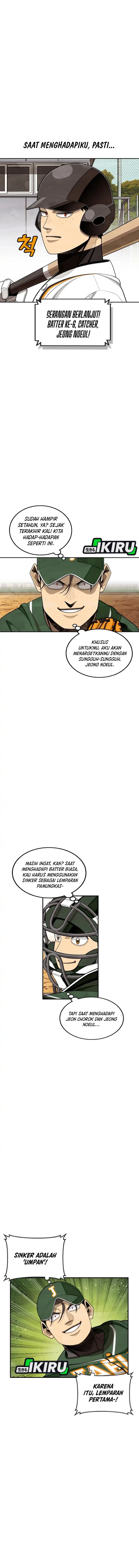 Not Over Chapter 49 Gambar 7