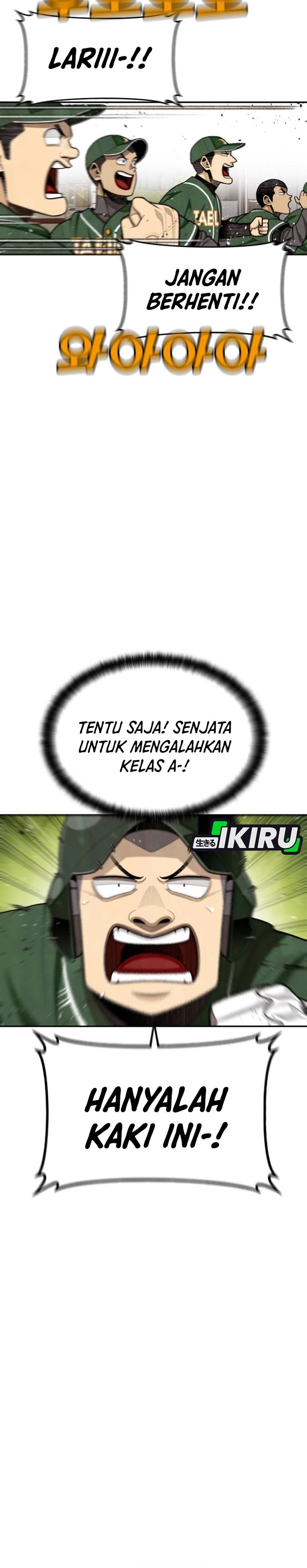 Not Over Chapter 50 Gambar 28