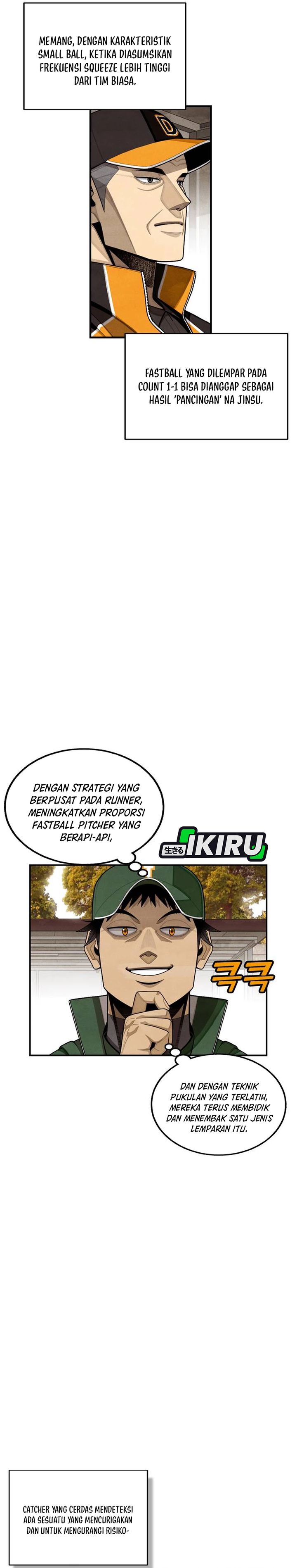 Not Over Chapter 50 Gambar 32
