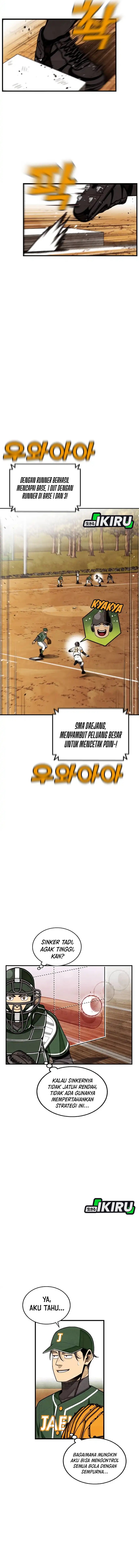 Not Over Chapter 51 Gambar 12