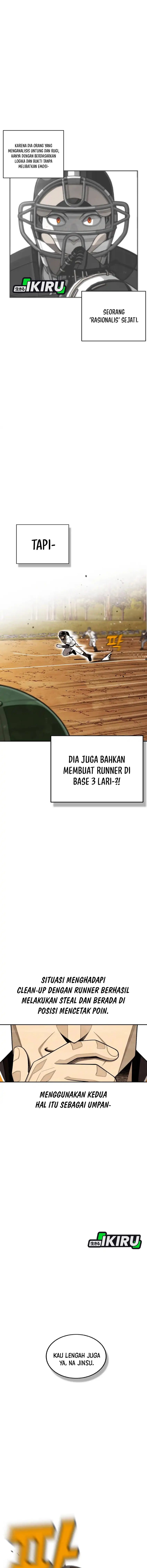 Not Over Chapter 51 Gambar 17