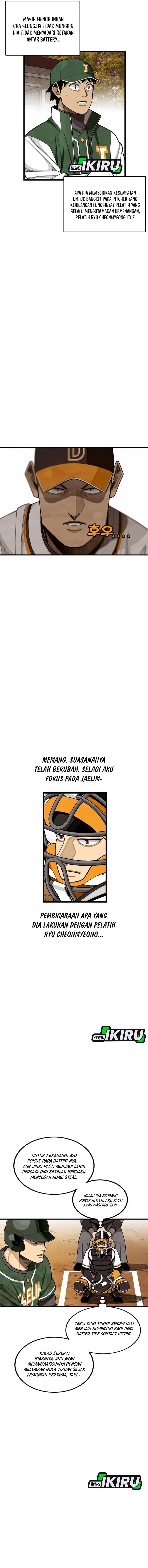 Not Over Chapter 52 Gambar 15
