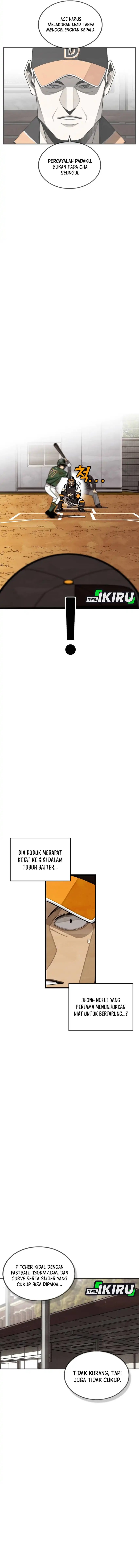 Not Over Chapter 52 Gambar 16