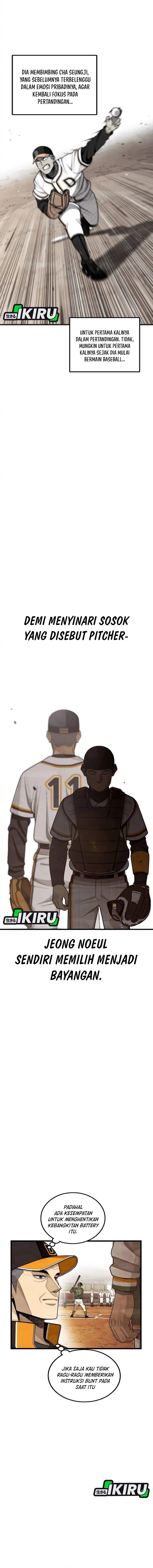 Not Over Chapter 53 Gambar 14