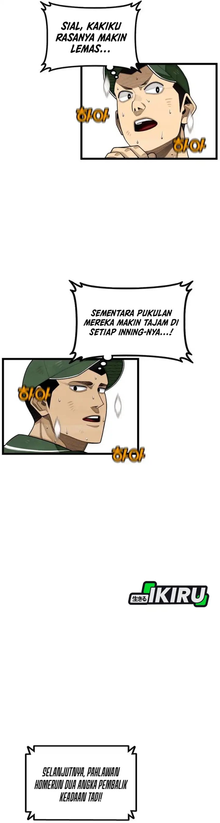 Not Over Chapter 60 Gambar 21
